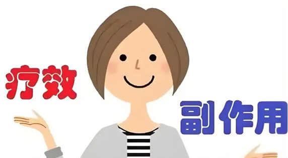 640 (6)_副本 640 (6)_副本