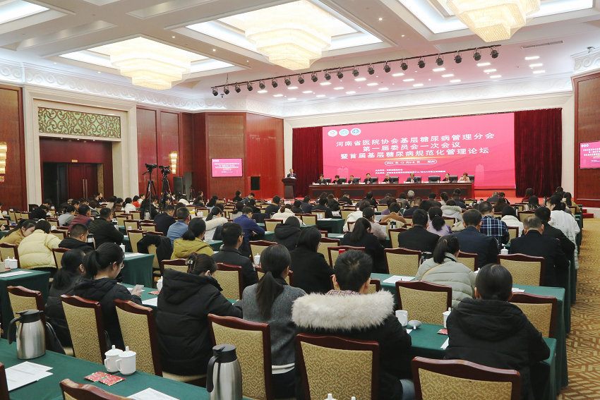 微信图片_20241211174909_副本 微信图片_20241211174909_副本