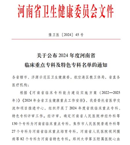 640_副本 640_副本