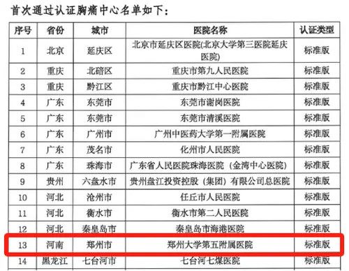 640 (13)_副本 640 (13)_副本
