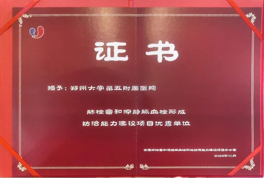 640 (21)_副本 640 (21)_副本