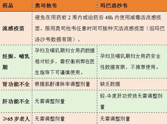 640 (5)_副本 640 (5)_副本