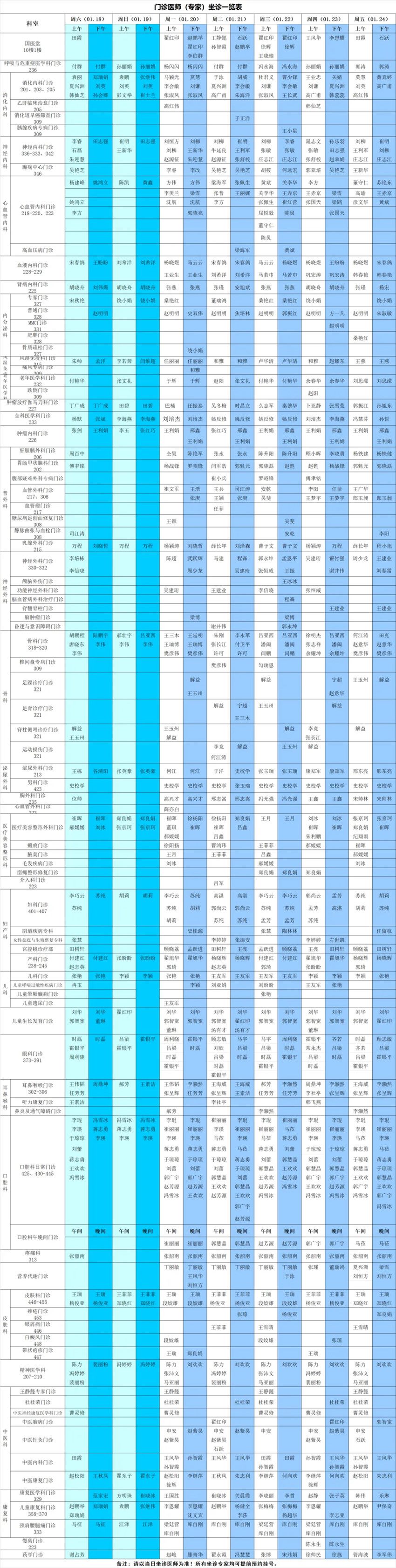 640_副本 640_副本