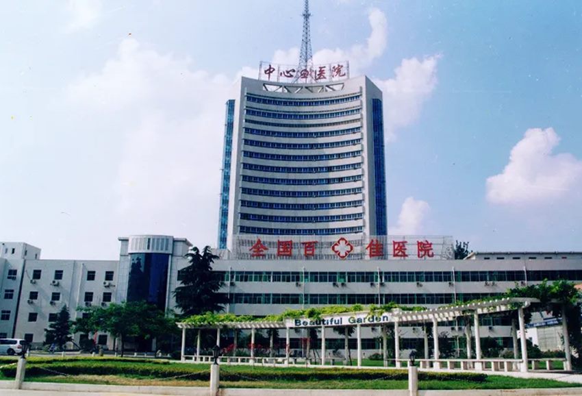 640_副本 640_副本