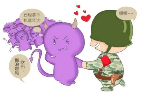 640 (1)_副本 640 (1)_副本