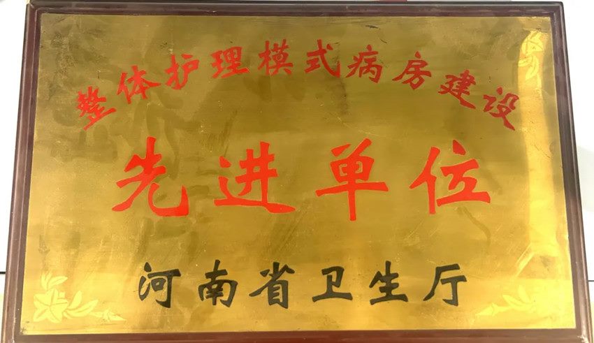 640 (2)_副本 640 (2)_副本