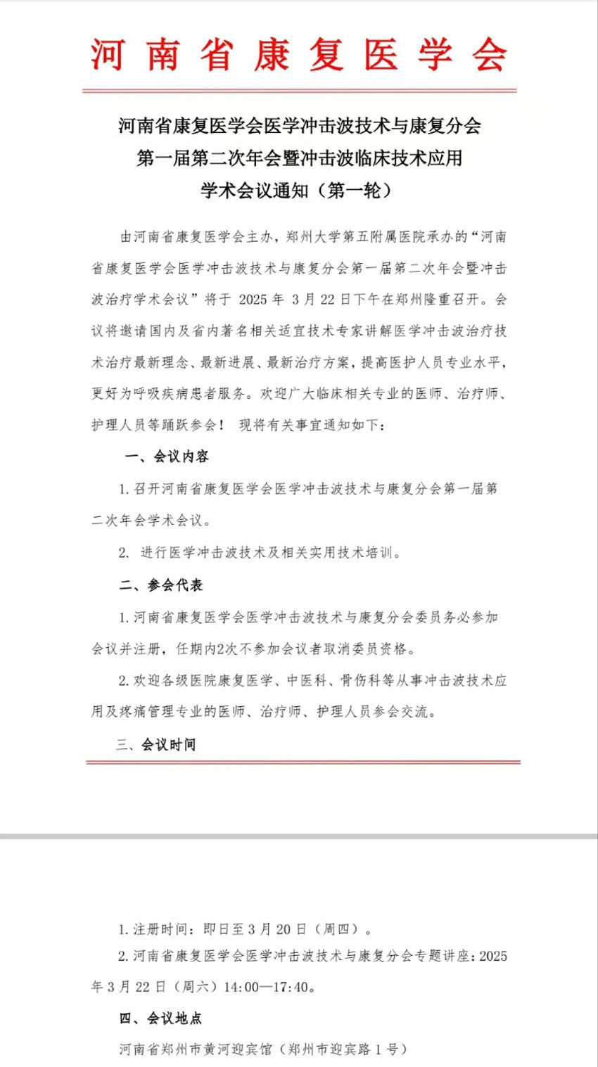 image003_副本 image003_副本