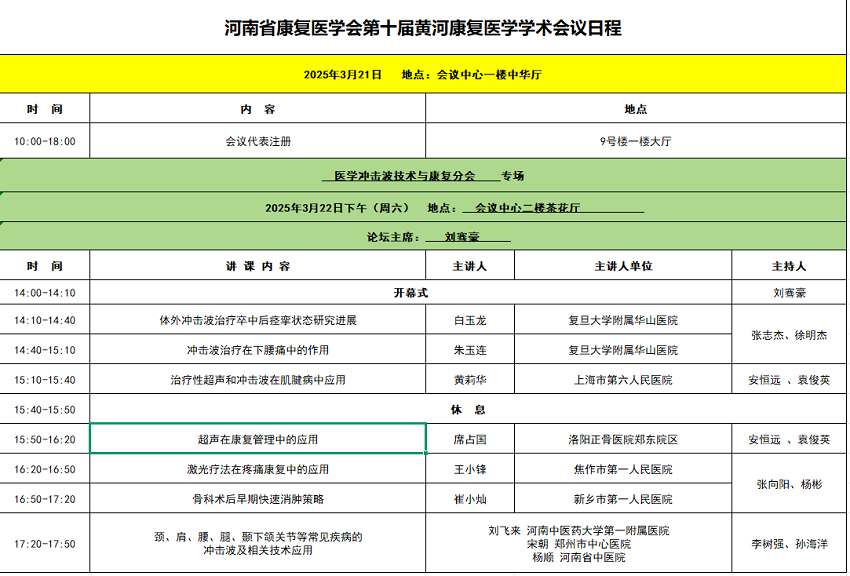 image005_副本 image005_副本