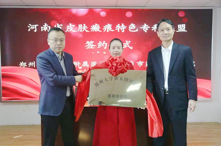 image001_副本 image001_副本