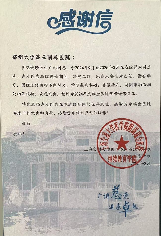 image001_副本_副本 image001_副本_副本