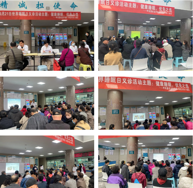 QQ截图20250324081755 QQ截图20250324081755