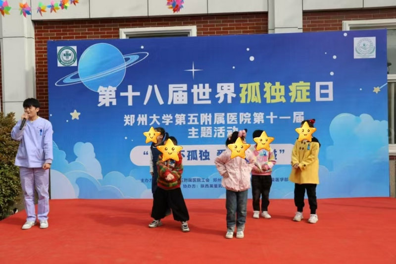 图片2 图片2
