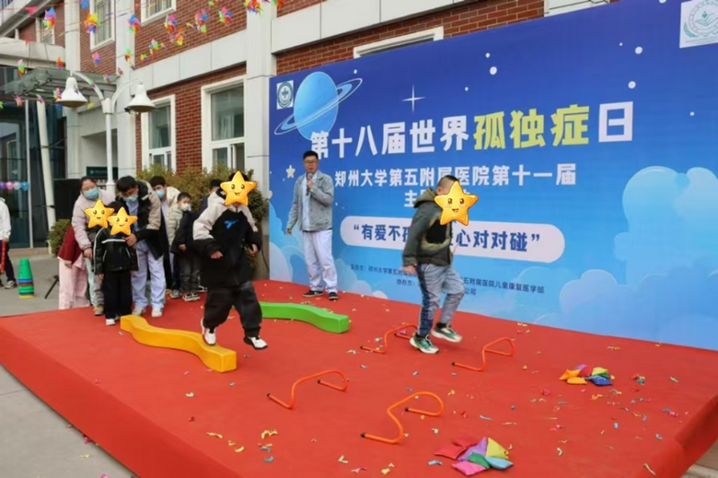 图片4 图片4