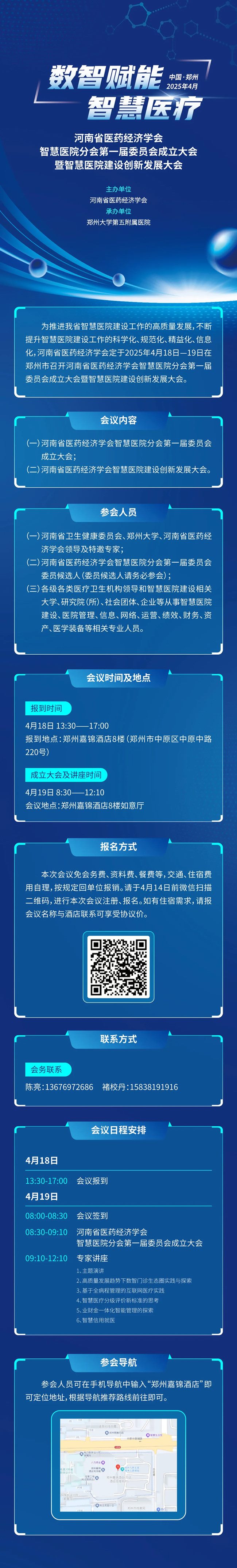 640_副本 640_副本