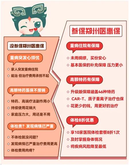 640_副本 640_副本