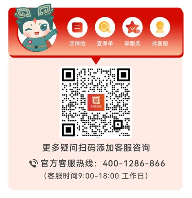 640 (3)_副本 640 (3)_副本