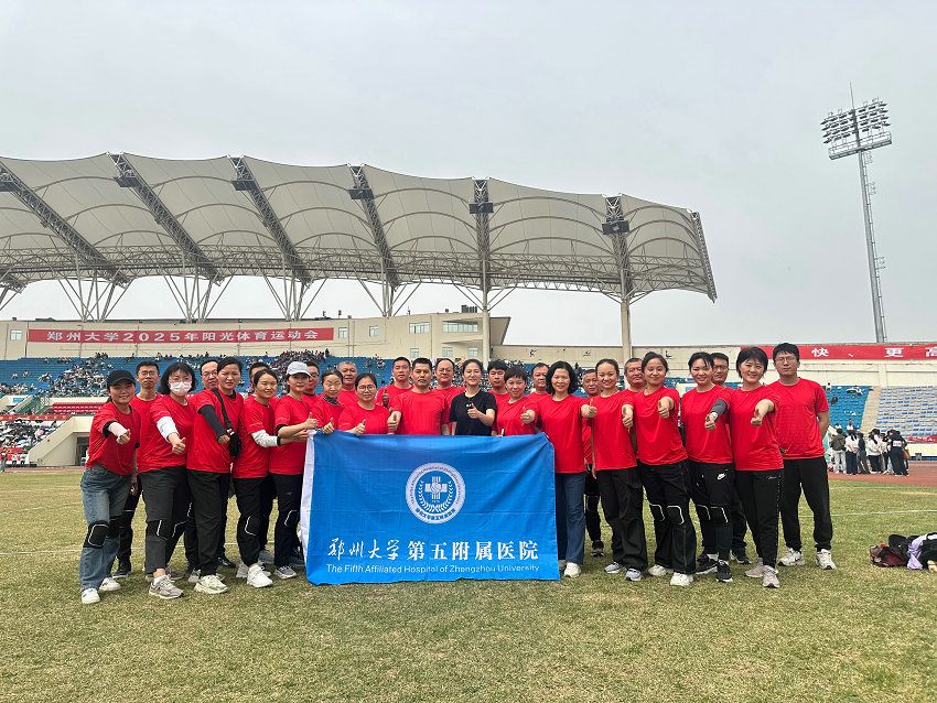 合影(定) (1)_副本 合影(定) (1)_副本