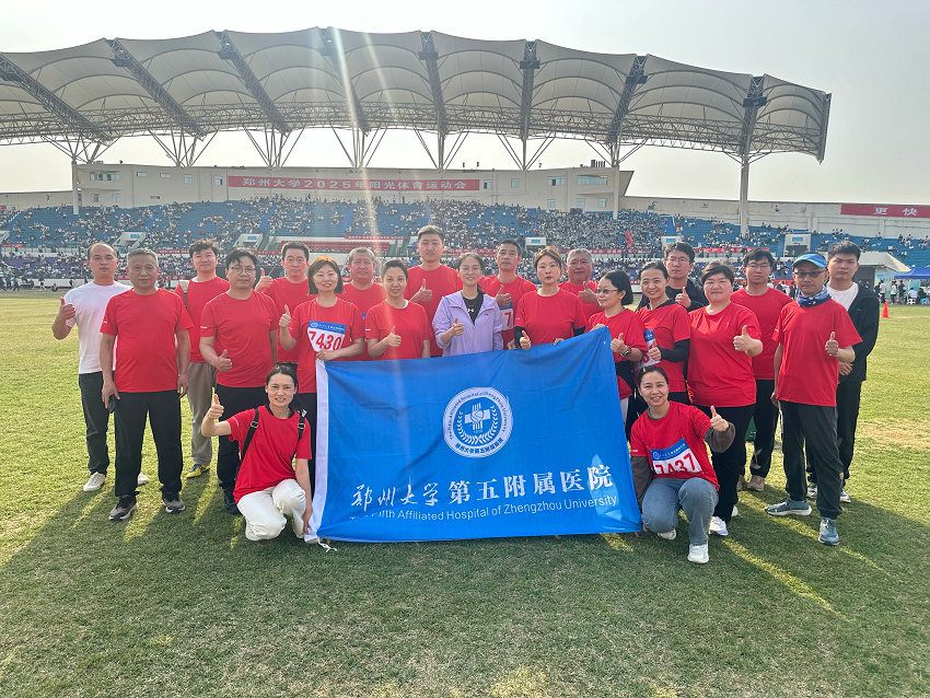 合影(定) (2)_副本 合影(定) (2)_副本