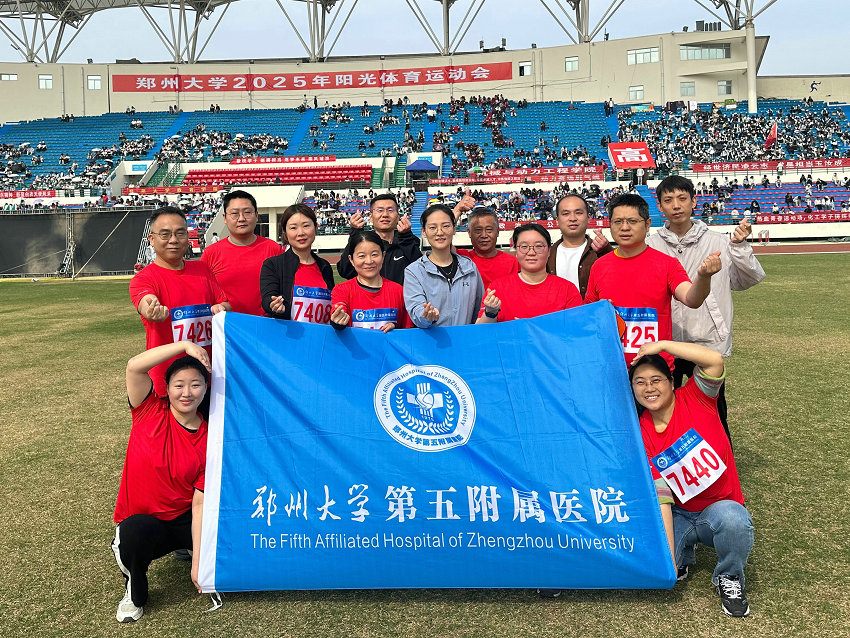 合影(定) (3)_副本 合影(定) (3)_副本