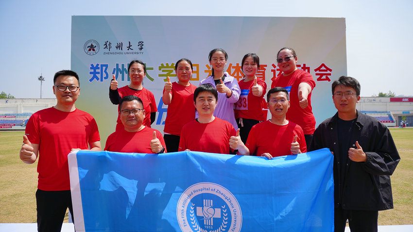 合影(定)(4)_副本 合影(定)(4)_副本