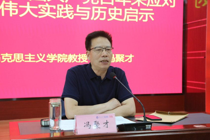 image009_副本 image009_副本