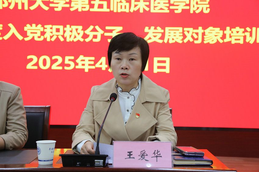 微信图片_20250422174523_副本 微信图片_20250422174523_副本