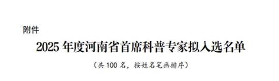 640_副本1 640_副本1