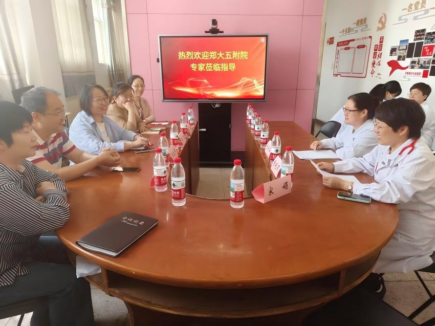 b95b8ff133690305c257a641a748a5e(1) b95b8ff133690305c257a641a748a5e(1)