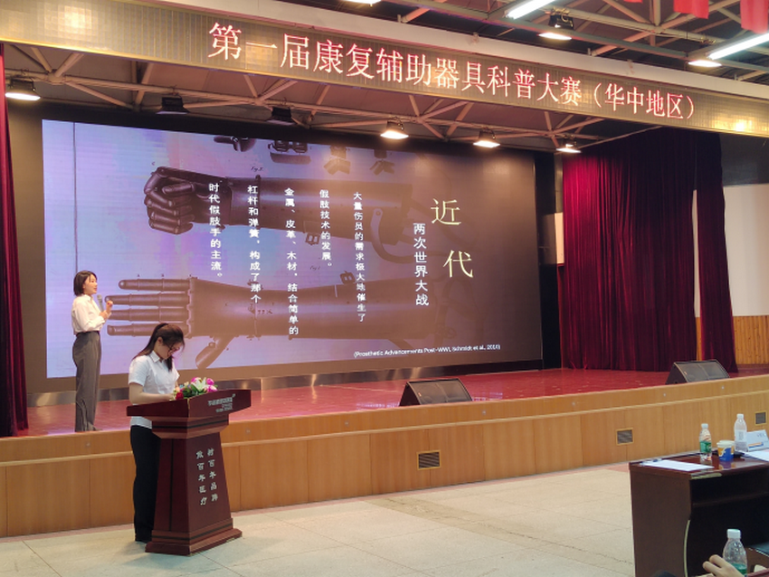 图片3 图片3