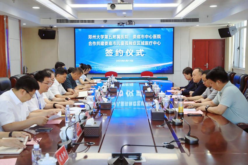 image001_副本 image001_副本