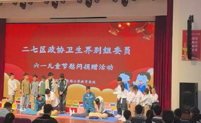 image005_副本 image005_副本