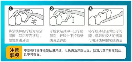 640 (2)_副本 640 (2)_副本