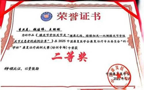 image008_副本 image008_副本