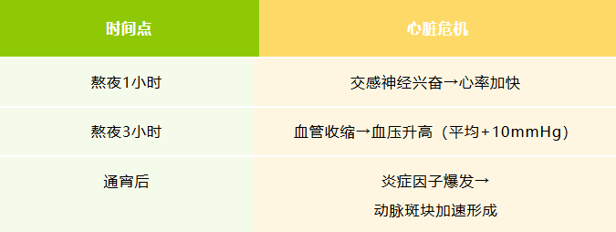 QQ截图20250606081928 QQ截图20250606081928