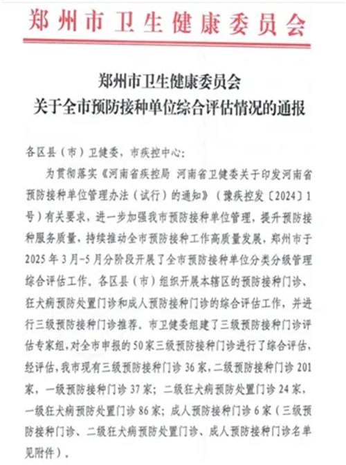 640_副本 640_副本