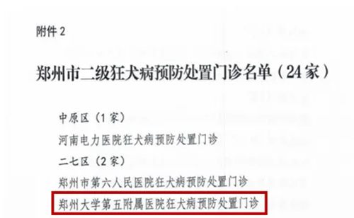 640 (1)_副本 640 (1)_副本