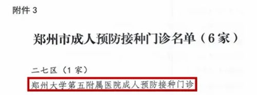 640 (2)_副本 640 (2)_副本