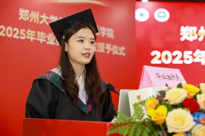 640 (4)_副本 640 (4)_副本