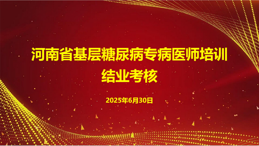 image001_副本 image001_副本