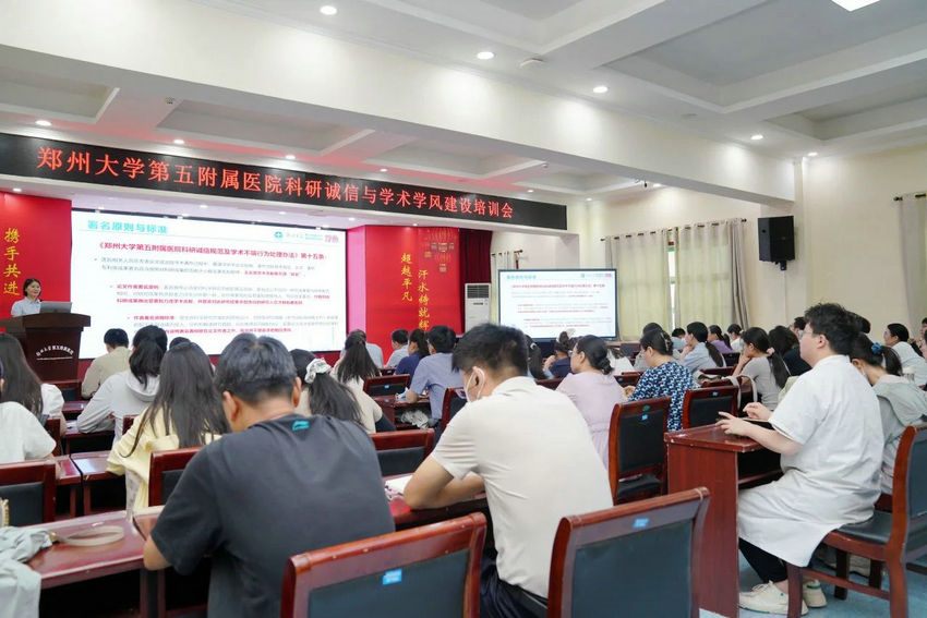 微信图片_20250712134019