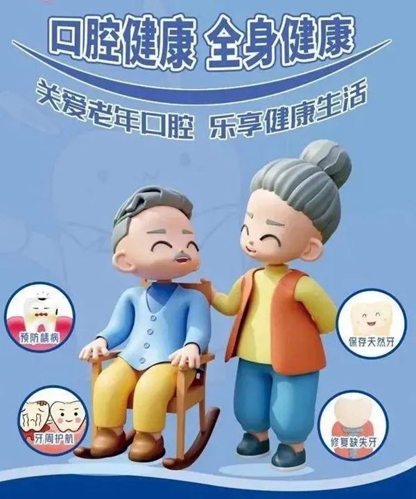 640_副本 640_副本