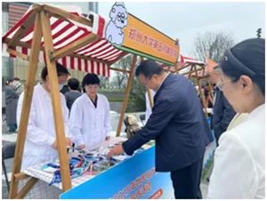 640 (3)_副本 640 (3)_副本