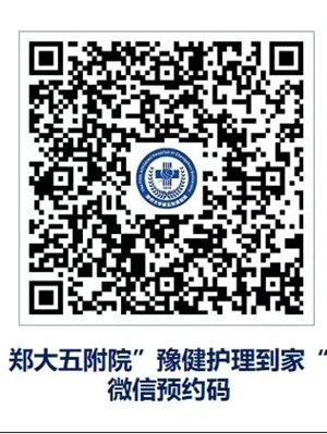 640 (6)_副本 640 (6)_副本