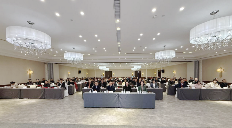 会议大合影_副本 会议大合影_副本