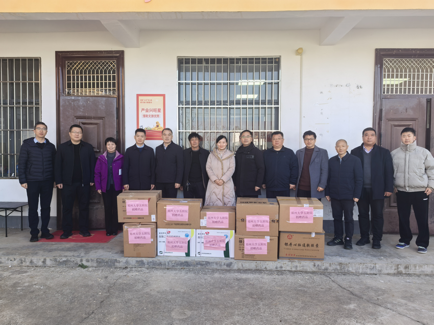 微信图片_20251122114554_863_67_副本 微信图片_20251122114554_863_67_副本