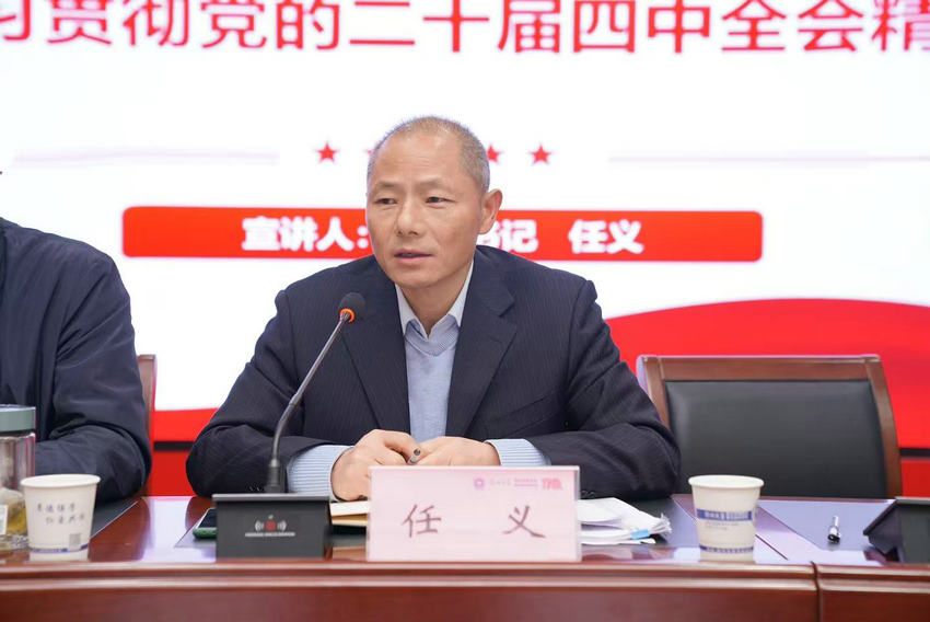 微信图片_20251126160938_262_49_副本 微信图片_20251126160938_262_49_副本