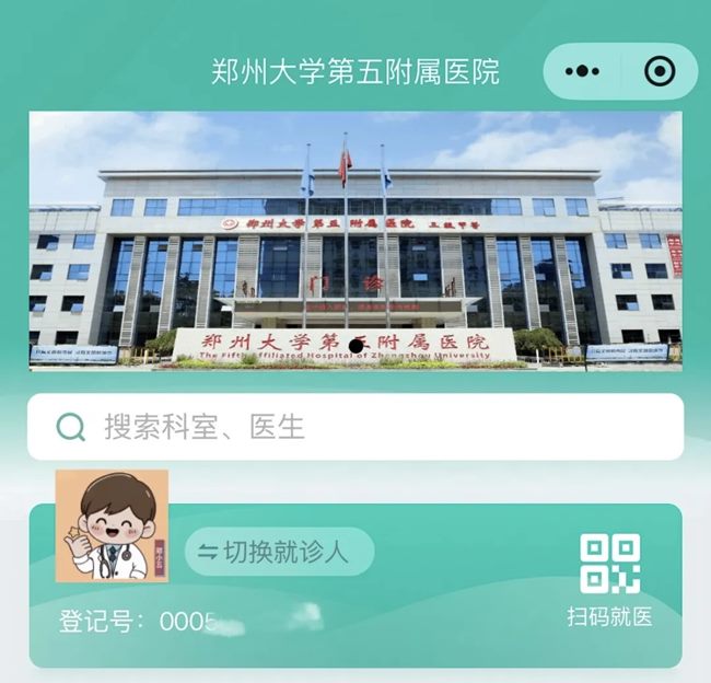 640_副本 640_副本