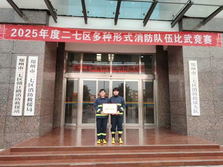 微信图片_20251211172925_12_66_副本 微信图片_20251211172925_12_66_副本