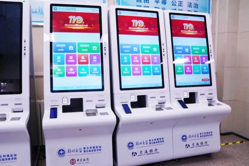 640 (1)_副本 640 (1)_副本