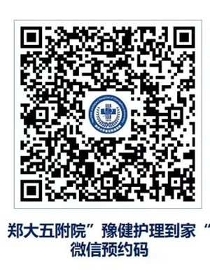 640 (3)_副本 640 (3)_副本